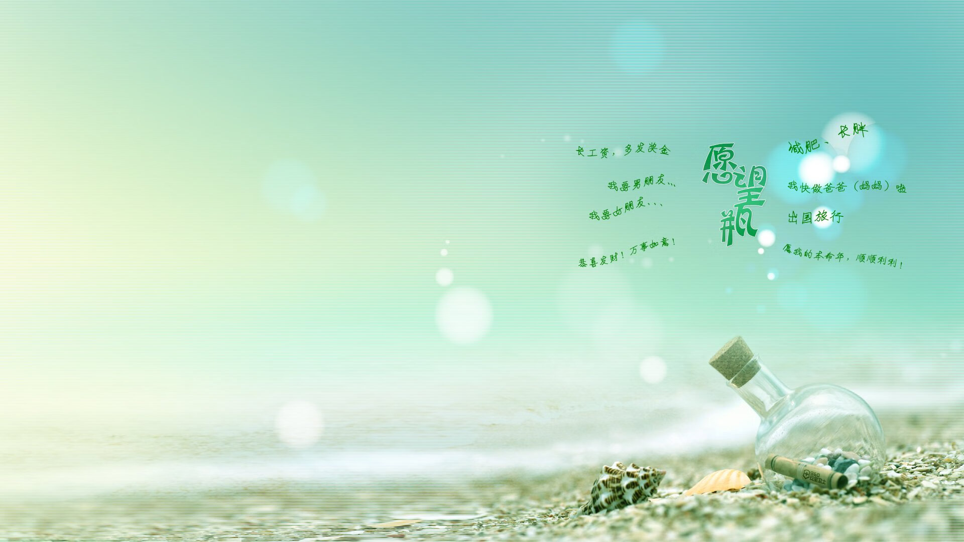 【防守兵器】马克·塞尔比:被对手“困住”的秘密,马克塞尔比多少个排名赛冠军