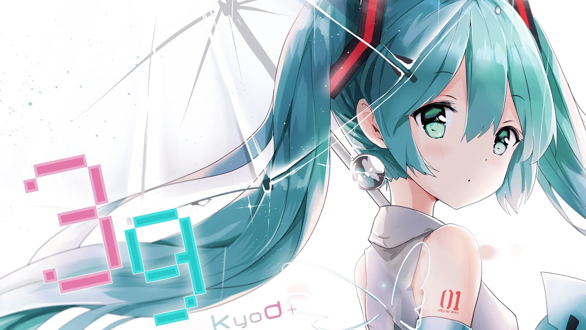 Jiu You-德甲裁判执法尺度引发讨论，公平问题再受关注，德甲场地