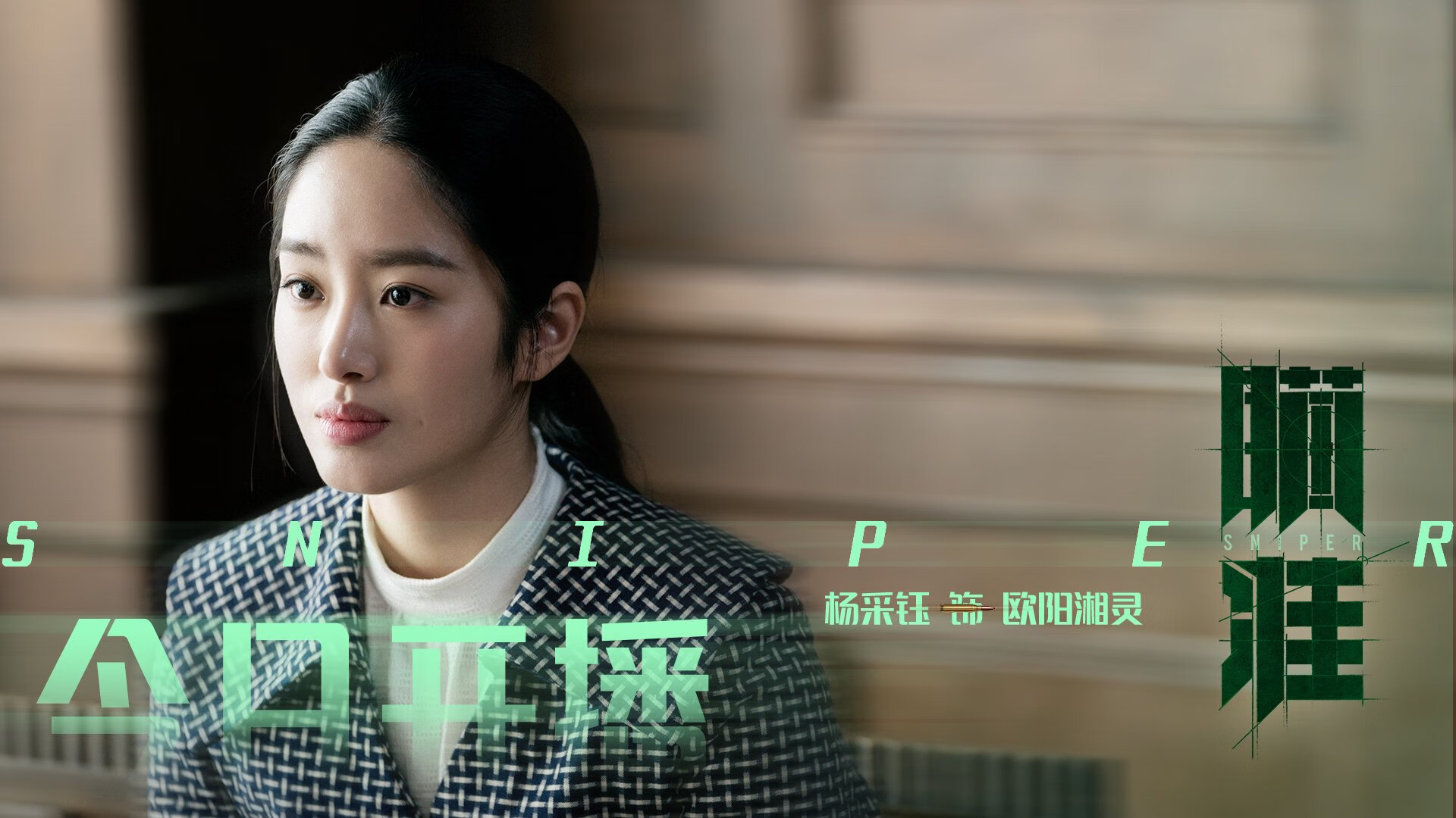 青训课程设计缺少个性化发展,青训课程设计缺少个性化发展的原因