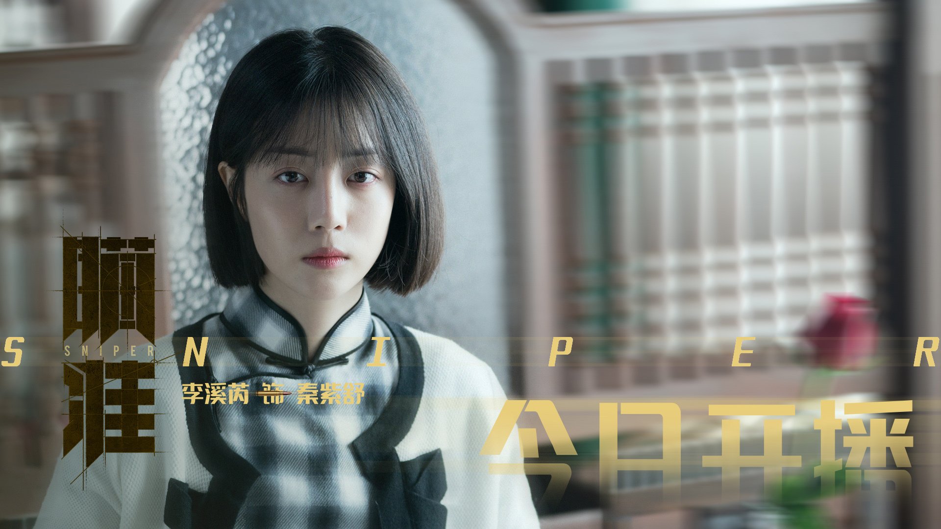 中国足球青训体系人才输送链条不断完善,中国足球青训发展