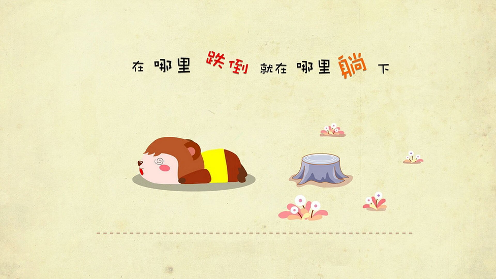 Jiuyou-南非春bok队的顽强防守和强大体能，助其争夺冠军，南非的春天是几月到几月