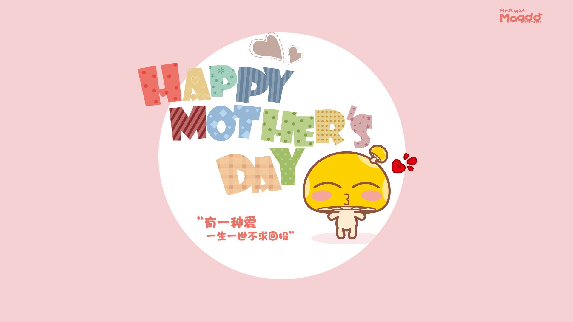 九游网-国内首个篮球文创IP形象亮相联动文旅产业拓展传播渠道，篮球文化品牌