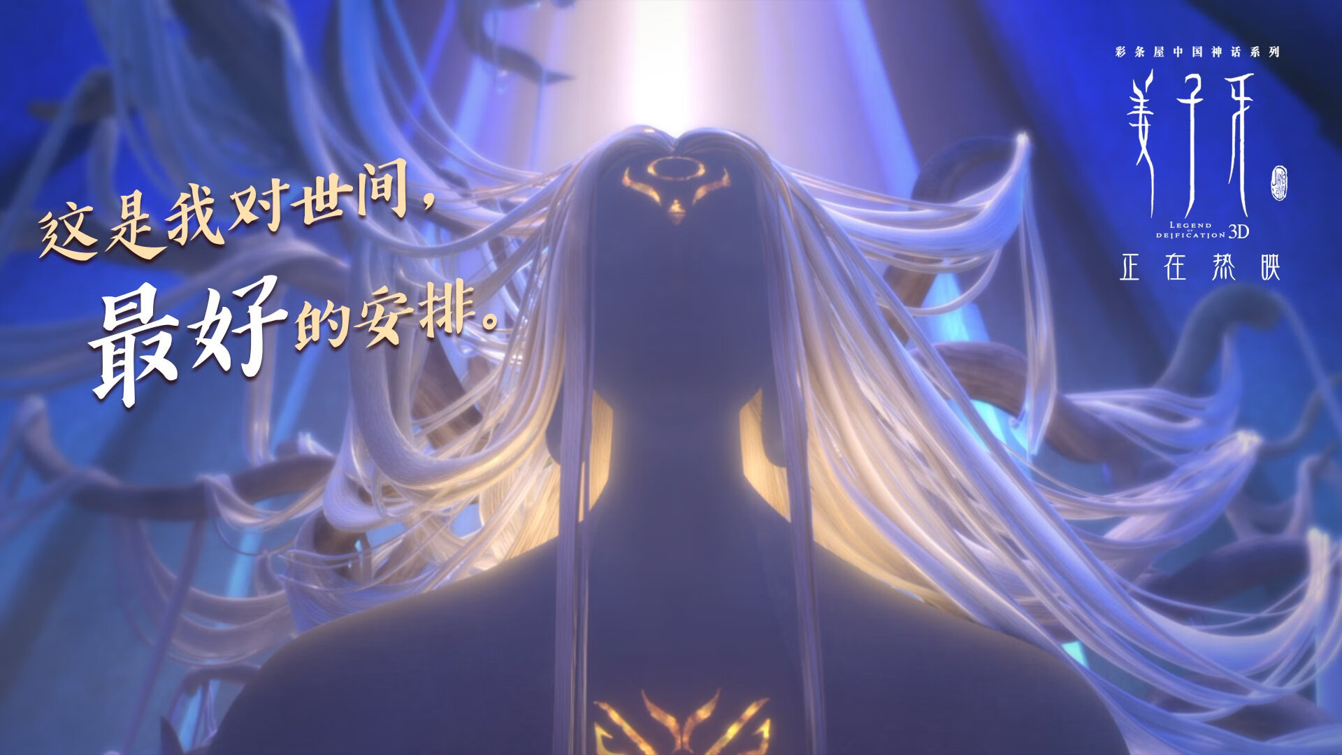 九游官网下载电脑版-绿色足球器材国际认证逐渐完善，推动行业绿色转型，绿色足球图标的app叫什么名字